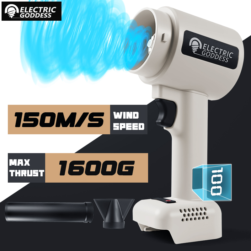 Dryer Car Blower - منفاخ هواء عنيف بدون فرش 1600