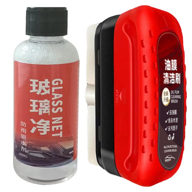 Car Shampoo Ph - 120 مللي مزيل فيلم الزيت الزجاجي