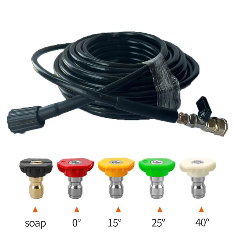15 متر/50Ft خرطوم غسالة الضغط  - مراجعة Pressure Washer Foam Gun وسعره
